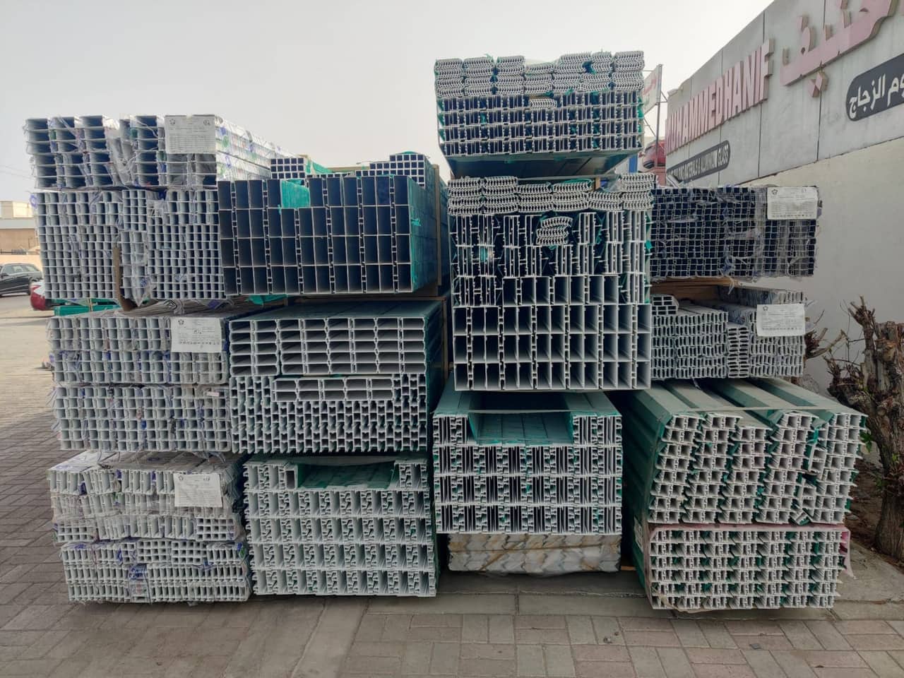 Aluminum Profile Bundles